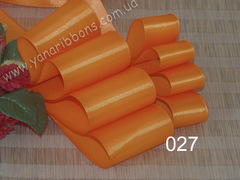 Лента атласная однотонная оранжевая - 027