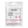 Поживна маска-рукавички для рук Joko Blend (1)