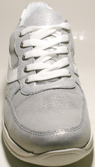 Серебристые кроссовки Avangard - спортивные туфли