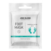 Поживна маска-шкарпетки для ніг Joko Blend 40 г (1)