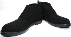 Зимние ботинки лоферы Richesse R454