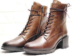 Модные ботильоны ботинки женские демисезонные G.U.E.R.O 108636 Dark Brown.