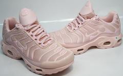 Бледно розовые кроссовки Nike Air Max TN Plus 