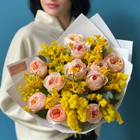 Photo of Bouquet «You are my spring Sun!»