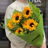 Photo of Cheerful field bouquet «Sunny web»