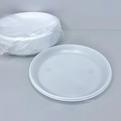 Тарелки одноразовые пластиковые d=165 мм (100 шт.)