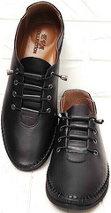 Черные мокасины женские кроссовки кожаные casual business EVA collection 151 Black.