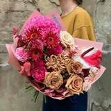 Photo of Bouquet «Sweet Christina»