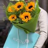 Photo of Cheerful field bouquet «Sunny web»