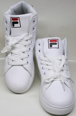 Кроссовки ботинки белые женские Fila TO5-21WB