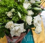 Photo of Bouquet «Nymph» with white lisianthus