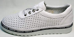 Женские кожаные спортивные туфли кроссовки с перфорацией Evromoda 215.314 All White.