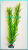 Растение Атман AP-062C, 50см