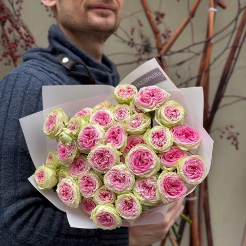 Photo of 7 branches of Gelato spray peony rose in a bouquet «Berry Ice cream»