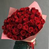 Photo of Bouquet of 49 red Ecuadorian roses