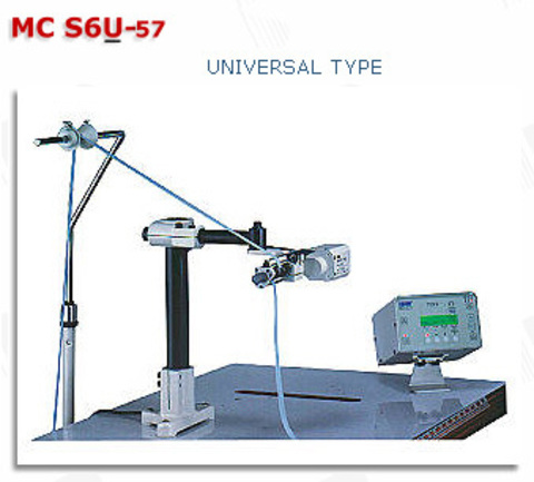 Электронное устройство для дозированной подачи тесьмы MC S6U-57 | Soliy.com.ua