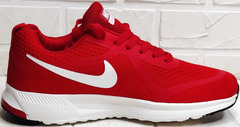 Тканевые кроссовки мужские стильные Nike Zoom Pegasus Red White.