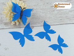 Набір заготовок для тришарових метеликів синій