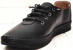 Модные мокасины кроссовки черные кожаные женские деловой кэжуал EVA collection 151 Black.