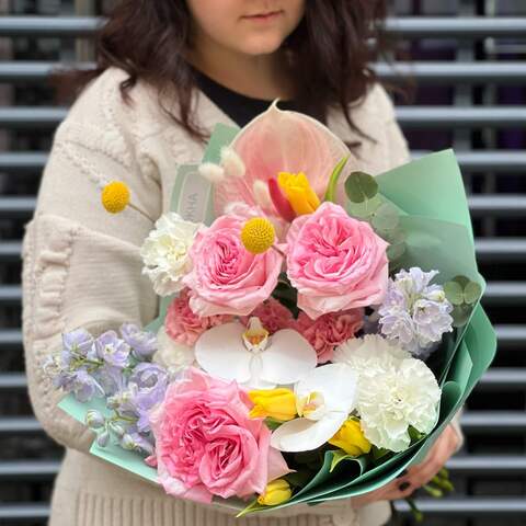 Photo of Bouquet «Sunny praline»