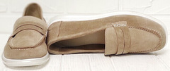 Женские осенние туфли лоферы из замши Anna Lucci 2706-040 S Beige.