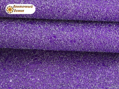Крупный глиттер конфетный фиолетовый