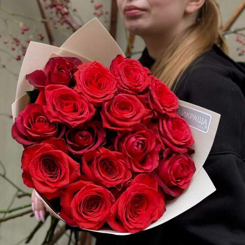 Mix of two varieties of luxurious peony roses in a bouquet «Red Glimpses», Flowers: Pion-shaped rose of Bromo & Matilda varieties