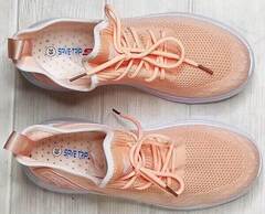 Текстильные кроссовки для зала женские. Дышащие кроссовки с сеткой. Ультра оранжевые кроссовки летние SRVE Trip Ultra Orange.