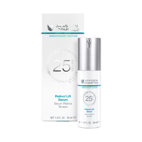 JANSSEN COSMETICS ЛИФТИНГ-СЫВОРОТКА С РЕТИНОЛОМ 30 мл. | RETINOL LIFT SERUM