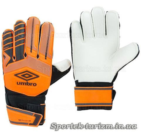 Перчатки для футбольного вратаря Umbro