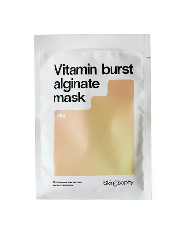 SkinoSophy Питательная альгинатная маска с персиком, 1х30 г, 1 шт. | Vitamin burst Alginate Mask SkinoSophy Питательная альгинатная маска с персиком, 1х30 г, 1 шт. | Vitamin burst Alginate Mask