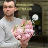 Photo of 7 light pink peonies in a bouquet «Flower of Tenderness»