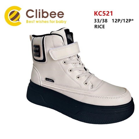 Clibee KC521 Beige 33-38