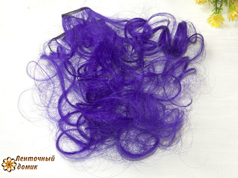 Пряди для бантиков крупный локон фиолетовые