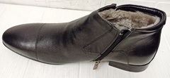 мужские зимние ботинки на меху