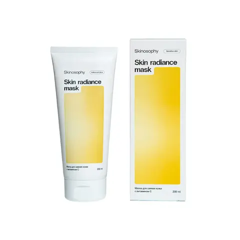 SkinoSophy Маска для сияния кожи с витамином С, 200 мл | Skin radiance mask