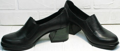 Черные кожаные туфли комфорт женские осень весна H&G BEM 107 03L-Black.