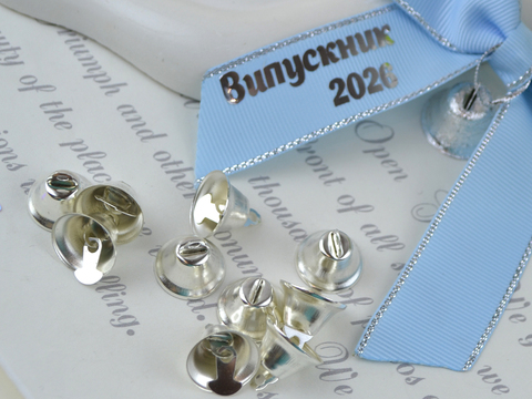 Дзвіночки металеві срібні