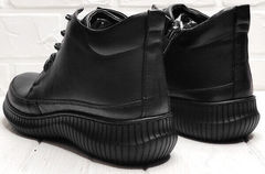 Кожаные женские кеды ботинки на спортивной подошве Evromoda 535-2010 S.A. Black.