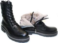 Женские ботинки зимние на шнурках Vivo Antistres Lena 603