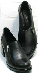Красивые черные туфли для женщин за 50 осень весна H&G BEM 107 03L-Black.