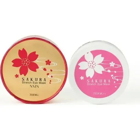 Amenity Патч-маска для век "Сакура", 60 шт | Sakura Stretch Eye Mask NMN