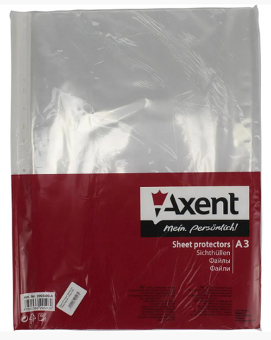Файли А3 Axent 40 мкм вертикальні (100 шт.) (2003-00-A)