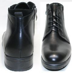 Теплые зимние ботинки мужские Ikoc 2678-1 S