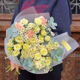 Photo of Bouquet «Sunny Delight»