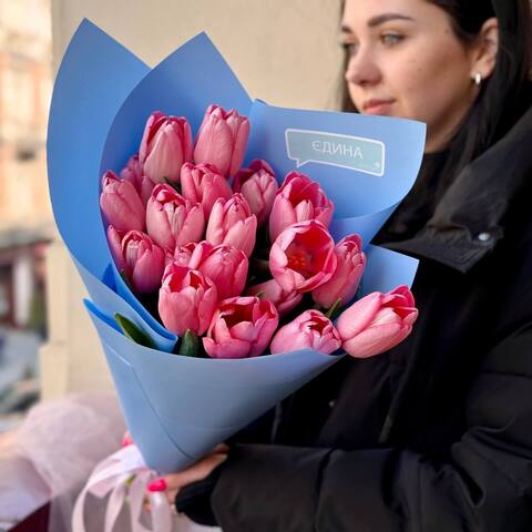 Photo of Pink bouquet of 19 tulips «To my Princess!»