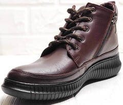 Кожаные женские кеды ботинки на молнии Evromoda 535-2010 S.A. Dark Brown.