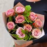 Photo of Bouquet of 9 roses «Berry coffee»
