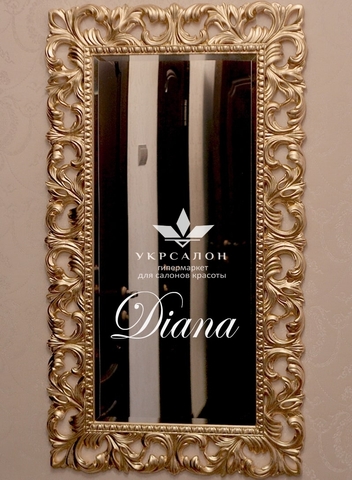 Зеркало Diana 2
