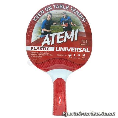 Ракетка для настольного тенниса Atemi Plastik Universal